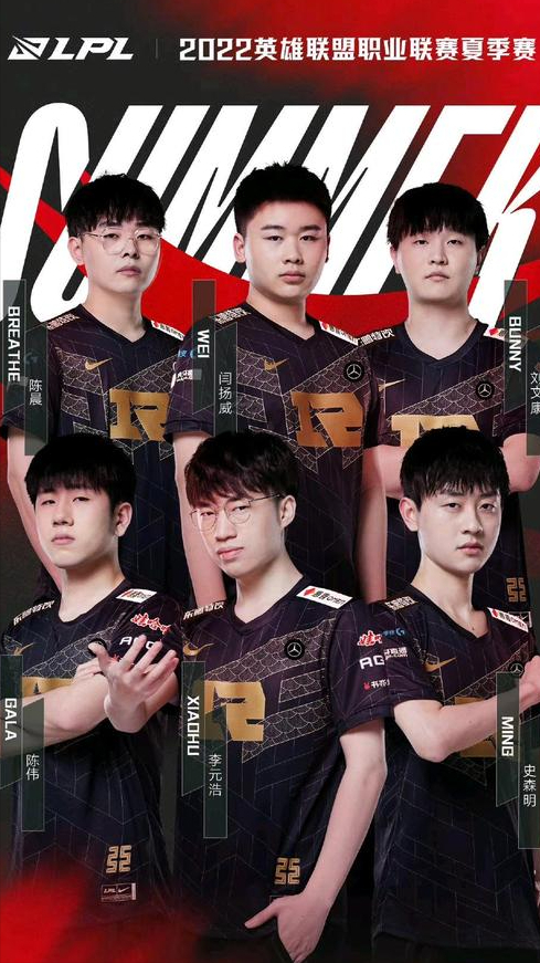 非常出色 非常出色