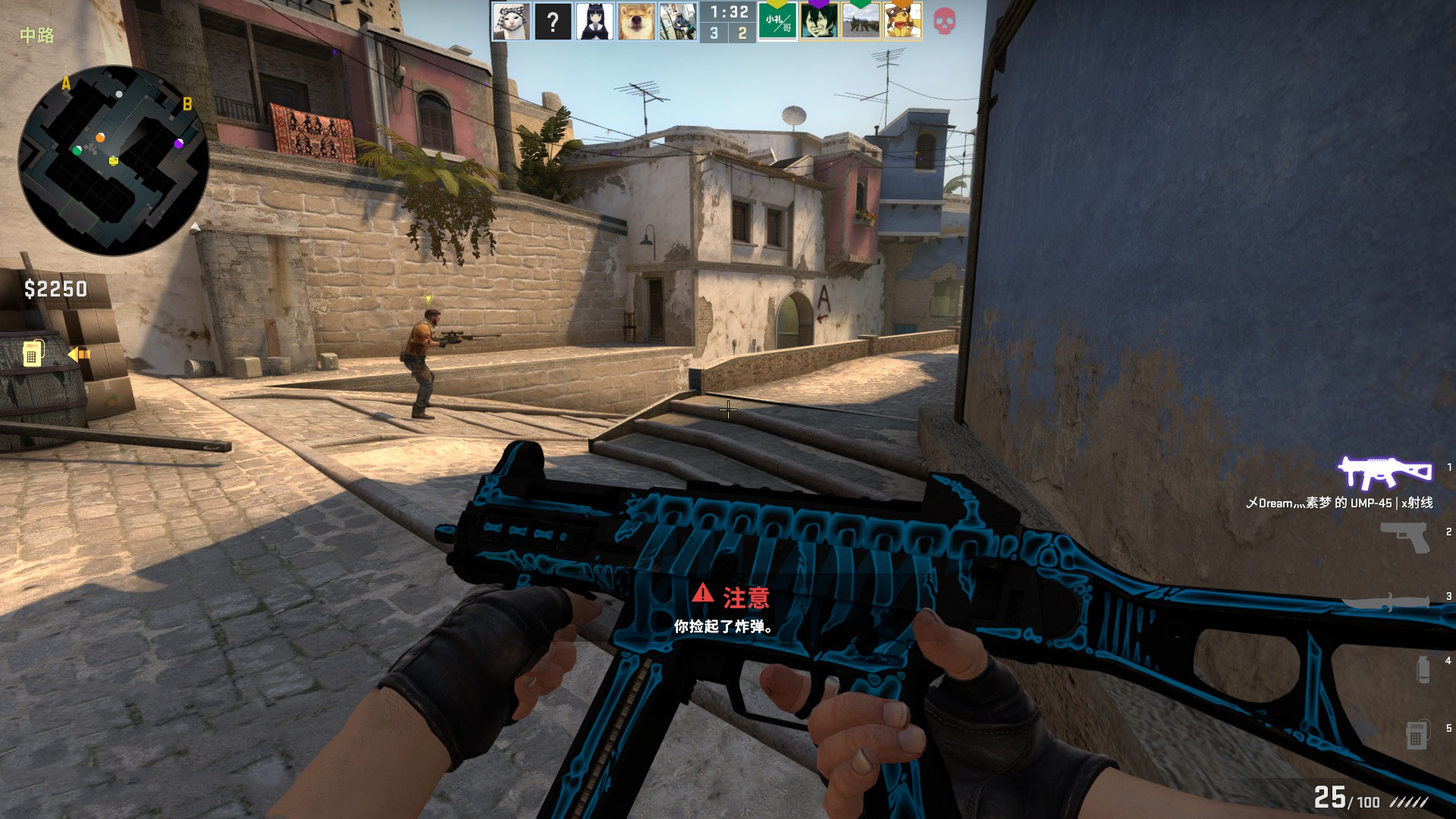 然而在面对 然而在面对