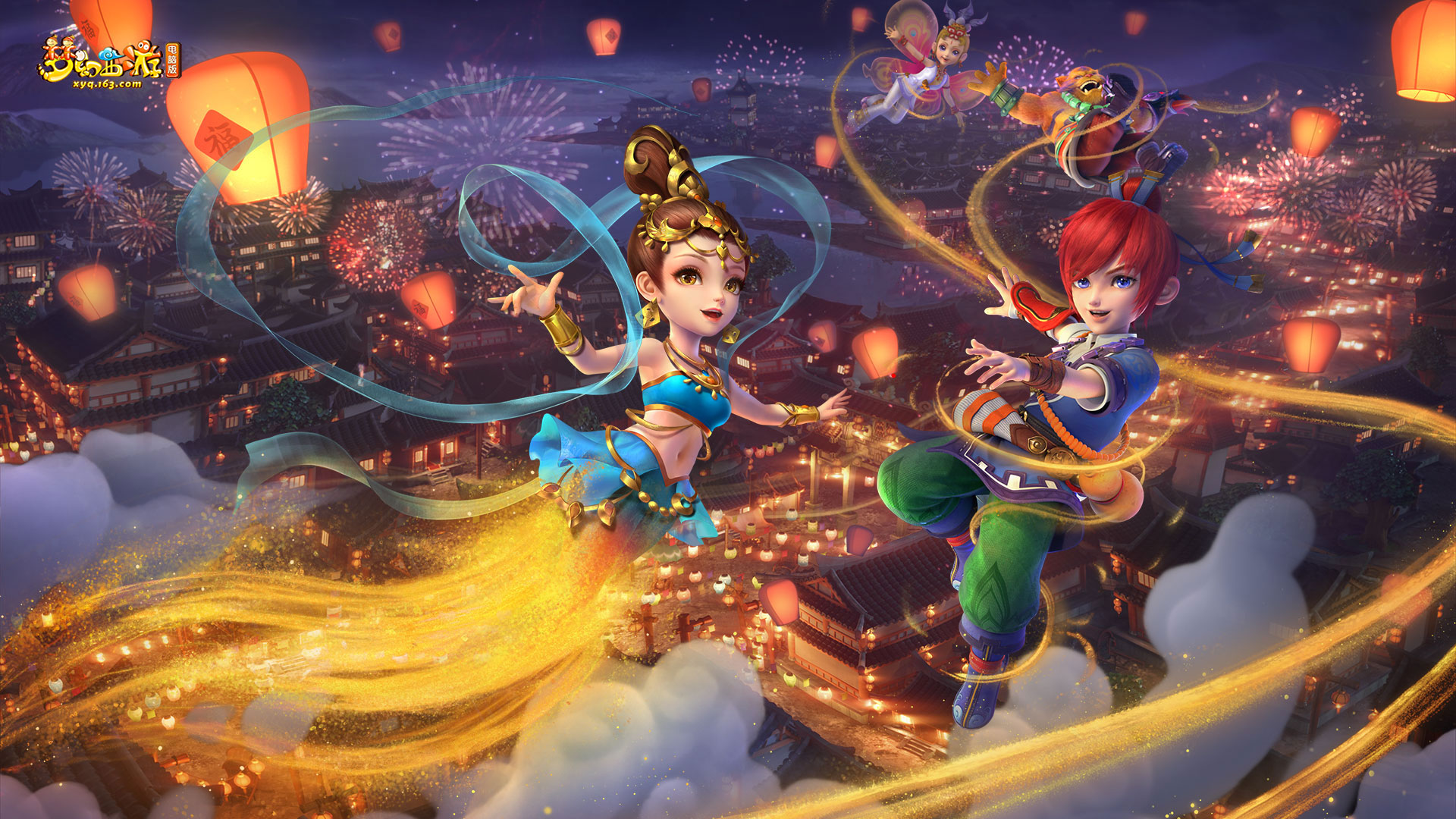 范弗里特的 范弗里特的