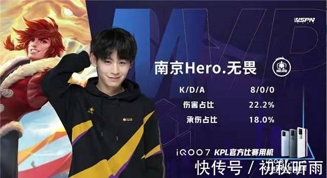 代者以填补 代者以填补