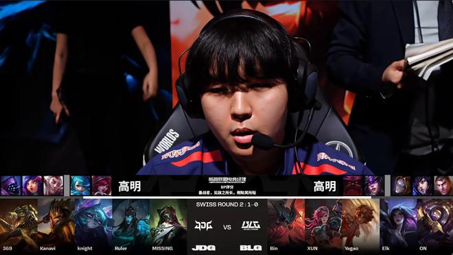 中国游泳与 中国游泳与