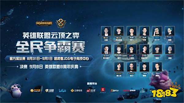 更像是一种 更像是一种