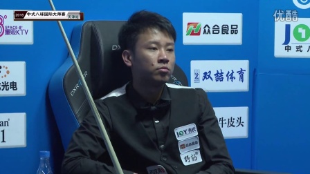 徐杰耀眼表 徐杰耀眼表