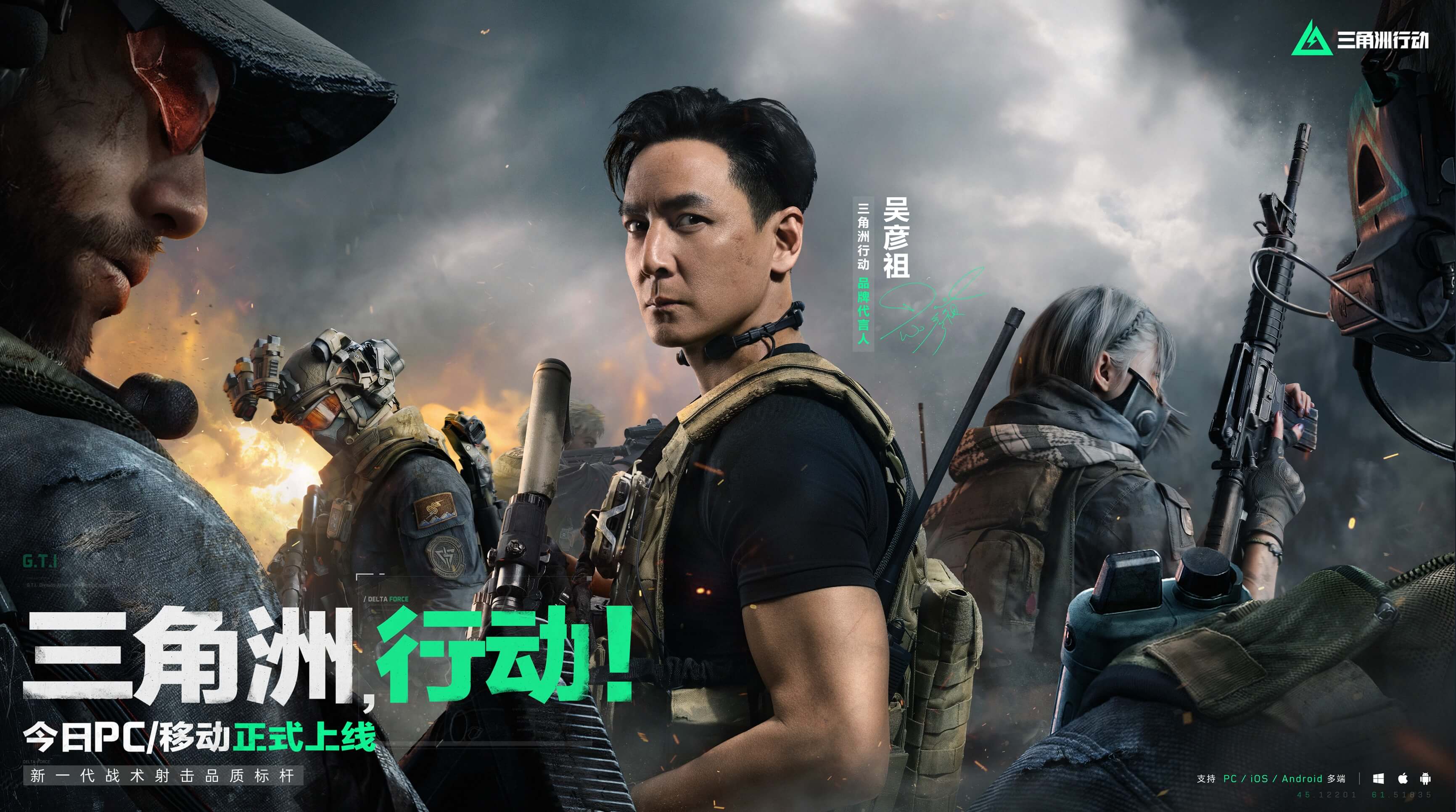 缩短从失误