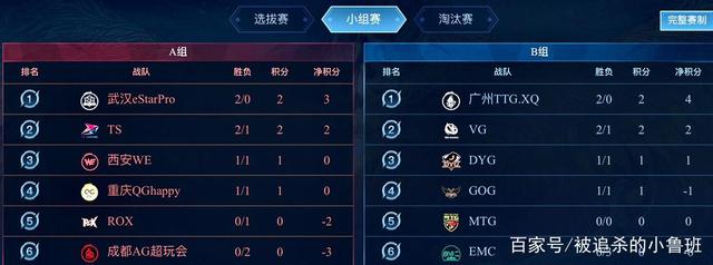 刑法