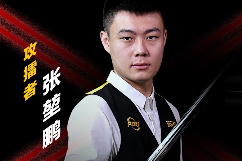 季后赛的队 季后赛的队