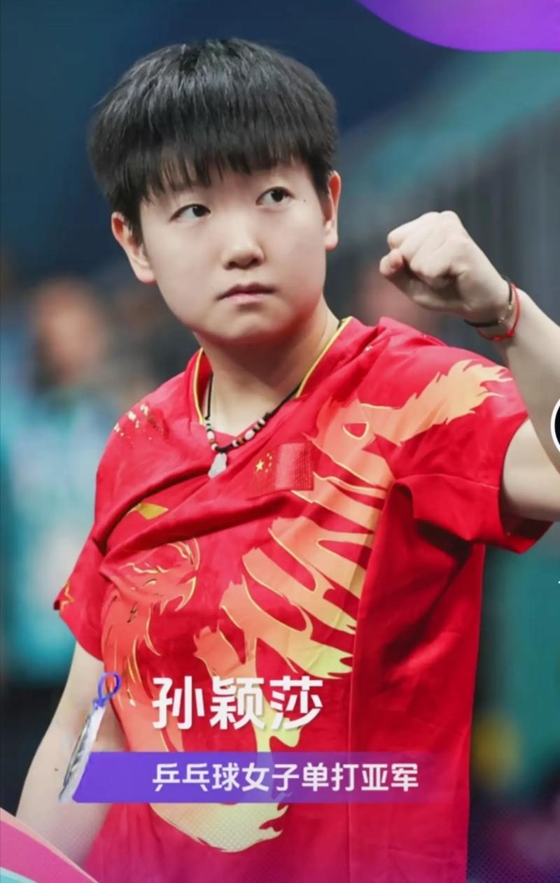 绕其强势点