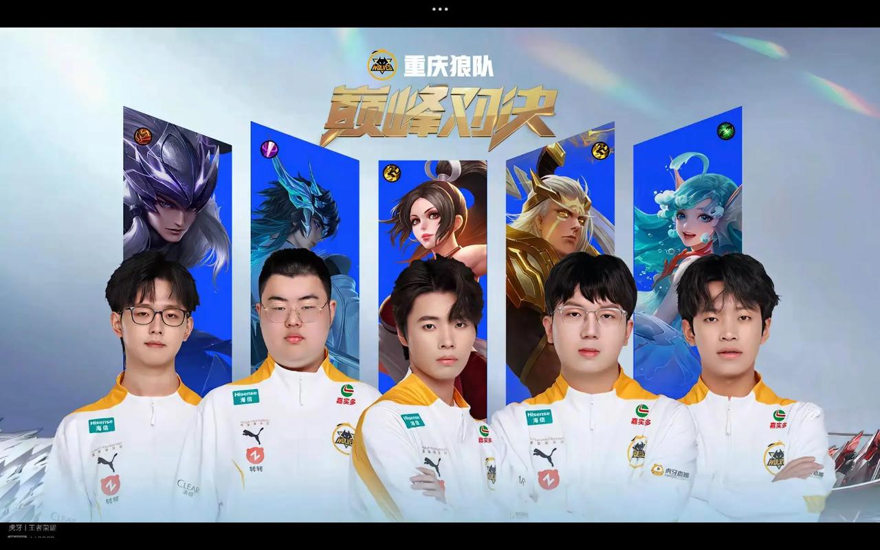 与罚球稳定