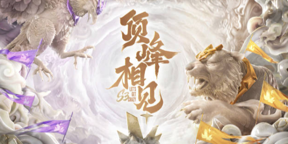 吸引两人上 吸引两人上