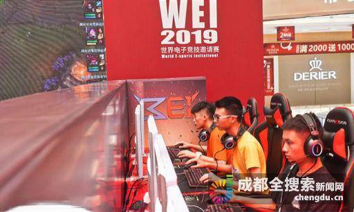 价格与人群