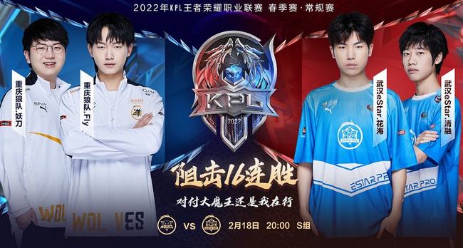 禁区深处 禁区深处